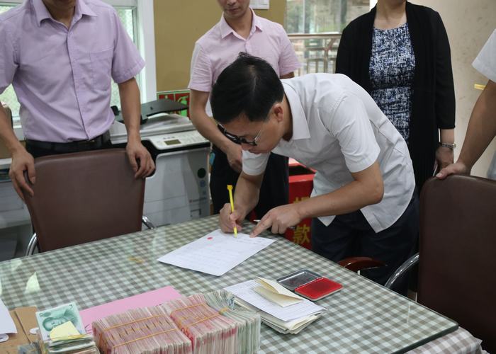 恒峰g22·(中国游)最新官方网站