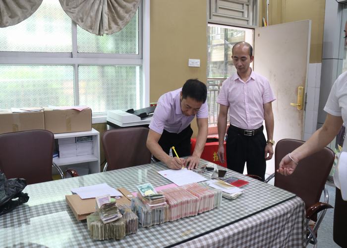 恒峰g22·(中国游)最新官方网站