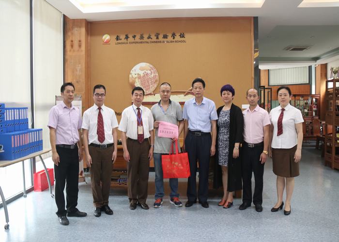 恒峰g22·(中国游)最新官方网站