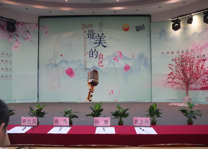 恒峰g22·(中国游)最新官方网站