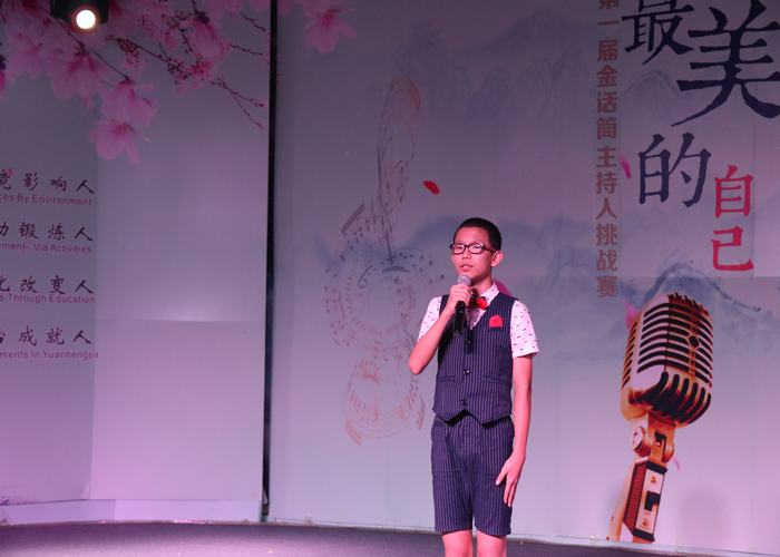 恒峰g22·(中国游)最新官方网站