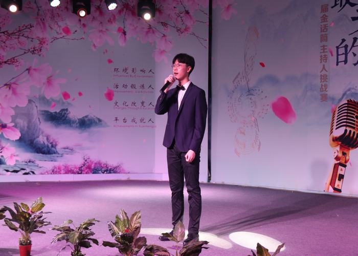 恒峰g22·(中国游)最新官方网站