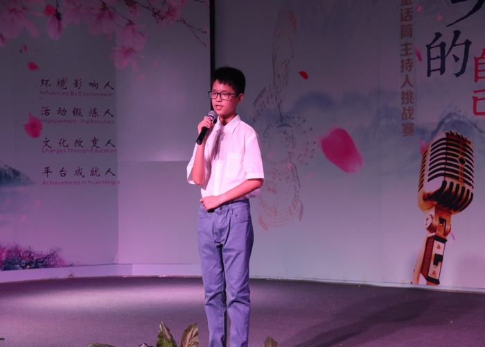 恒峰g22·(中国游)最新官方网站
