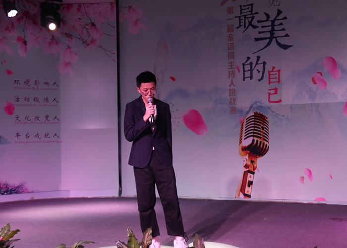恒峰g22·(中国游)最新官方网站