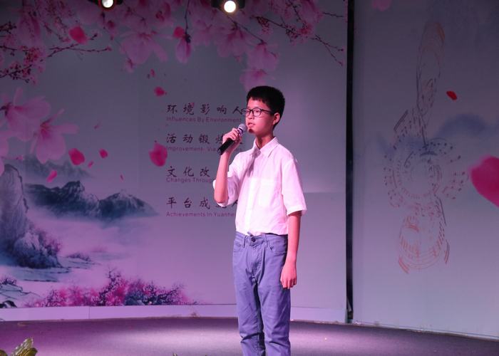 恒峰g22·(中国游)最新官方网站