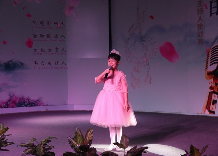 恒峰g22·(中国游)最新官方网站