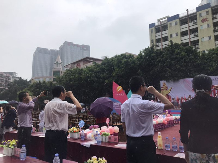 恒峰g22·(中国游)最新官方网站