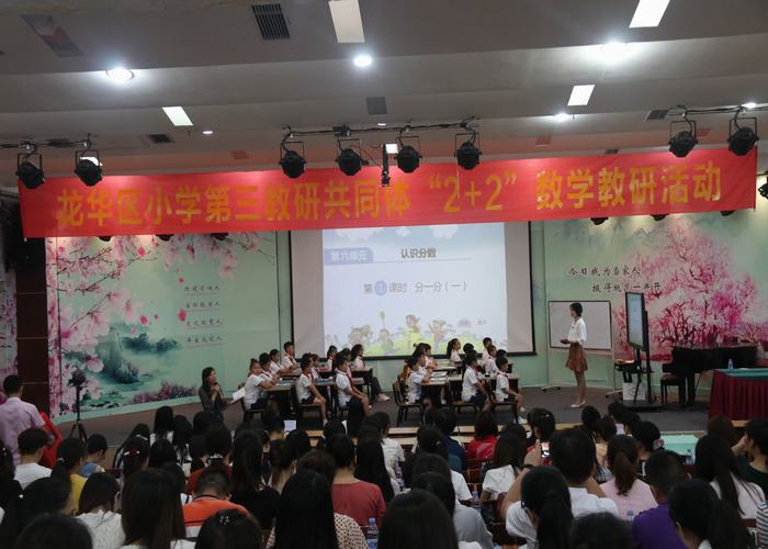 恒峰g22·(中国游)最新官方网站