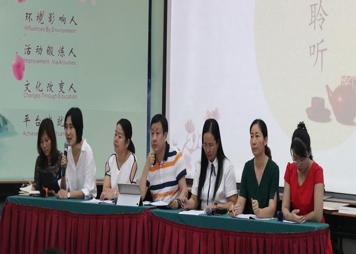 恒峰g22·(中国游)最新官方网站