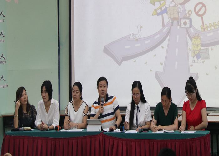 恒峰g22·(中国游)最新官方网站