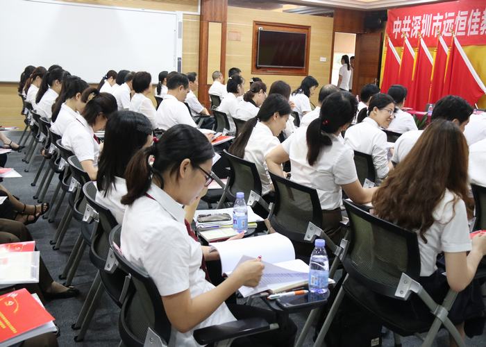 恒峰g22·(中国游)最新官方网站