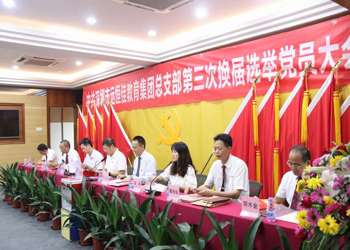 恒峰g22·(中国游)最新官方网站