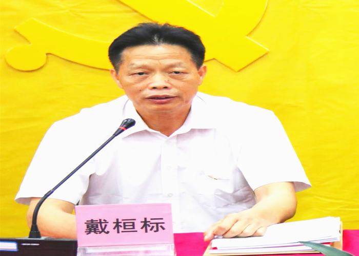 恒峰g22·(中国游)最新官方网站