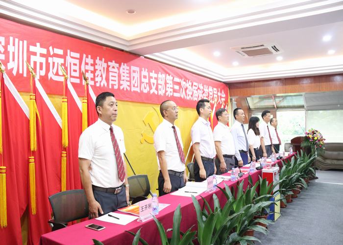 恒峰g22·(中国游)最新官方网站