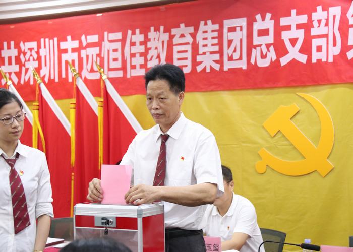恒峰g22·(中国游)最新官方网站