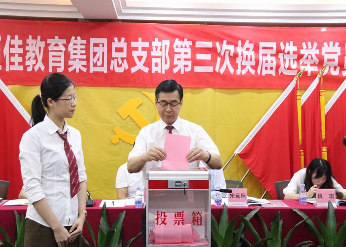 恒峰g22·(中国游)最新官方网站