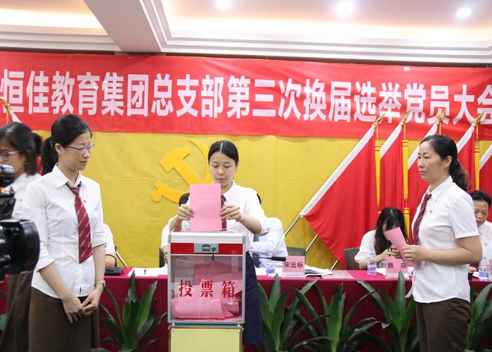 恒峰g22·(中国游)最新官方网站