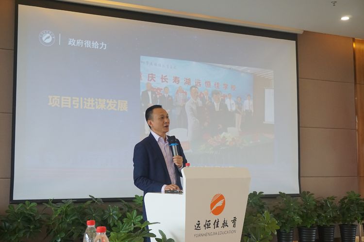 恒峰g22·(中国游)最新官方网站