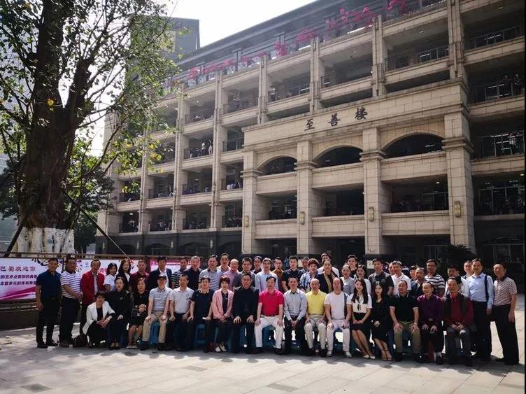 恒峰g22·(中国游)最新官方网站