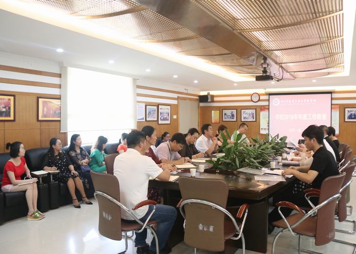 恒峰g22·(中国游)最新官方网站