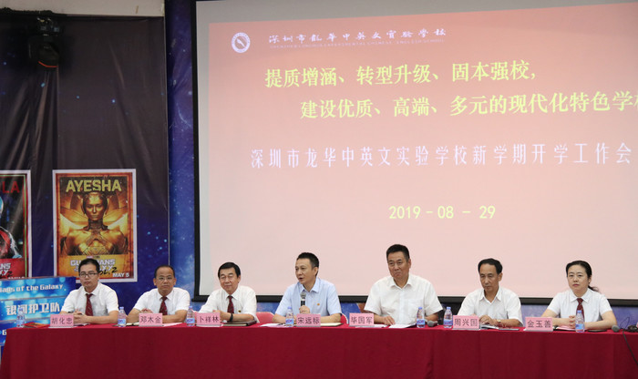 恒峰g22·(中国游)最新官方网站