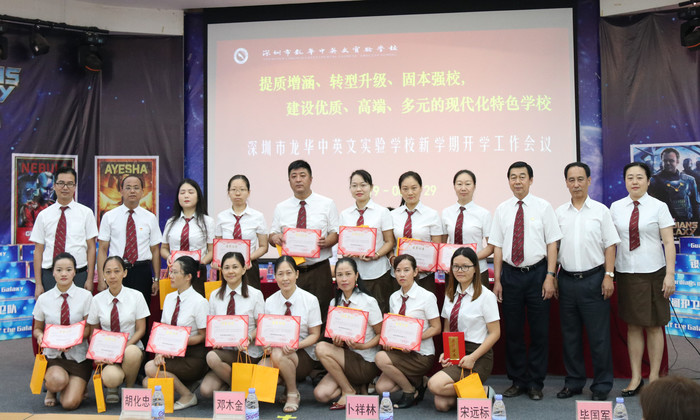 恒峰g22·(中国游)最新官方网站