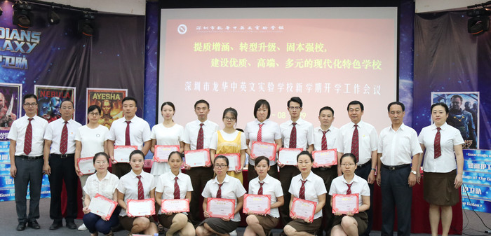 恒峰g22·(中国游)最新官方网站