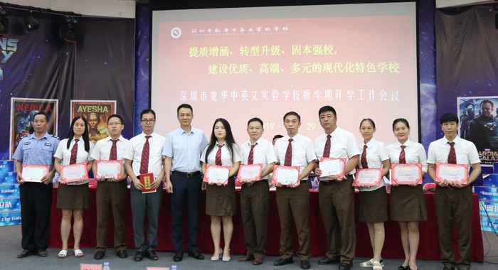 恒峰g22·(中国游)最新官方网站