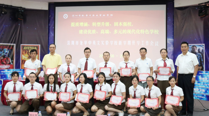 恒峰g22·(中国游)最新官方网站