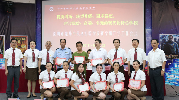 恒峰g22·(中国游)最新官方网站