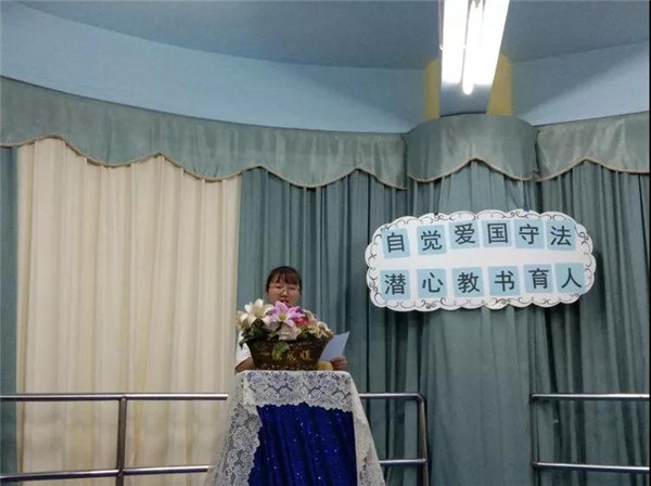 恒峰g22·(中国游)最新官方网站