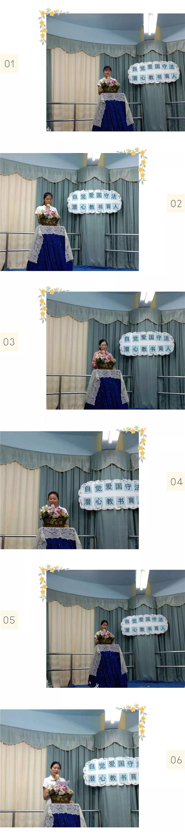 恒峰g22·(中国游)最新官方网站