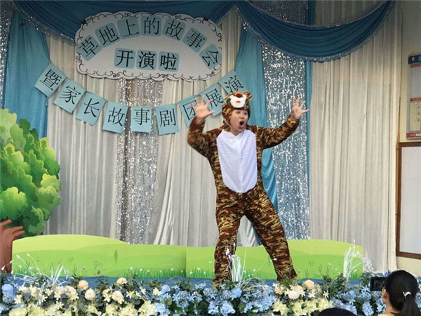 恒峰g22·(中国游)最新官方网站