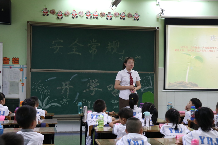 恒峰g22·(中国游)最新官方网站