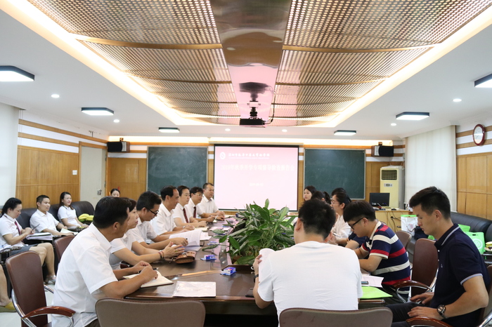 恒峰g22·(中国游)最新官方网站
