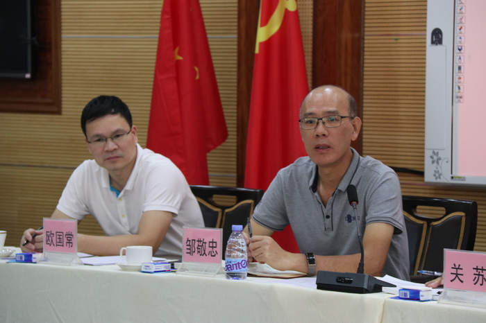恒峰g22·(中国游)最新官方网站