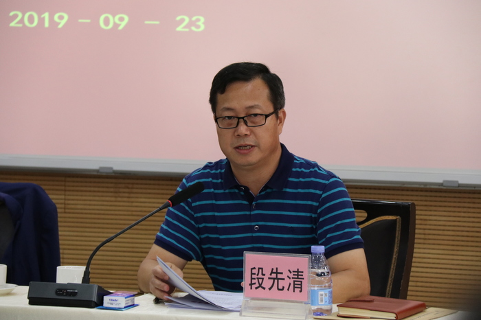 恒峰g22·(中国游)最新官方网站
