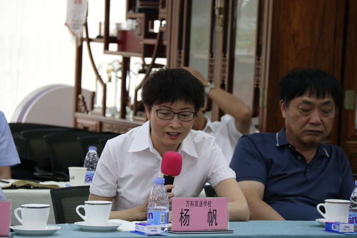 恒峰g22·(中国游)最新官方网站
