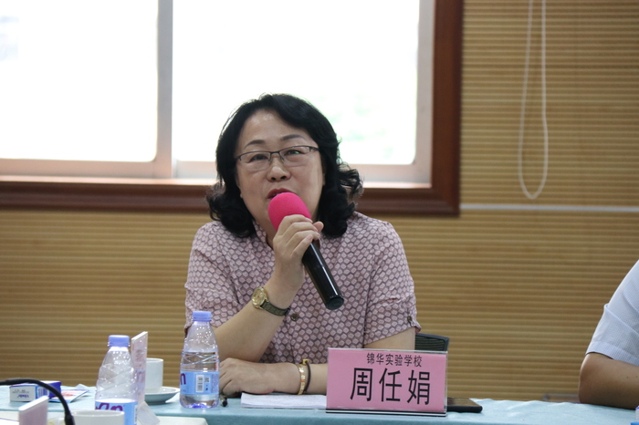 恒峰g22·(中国游)最新官方网站