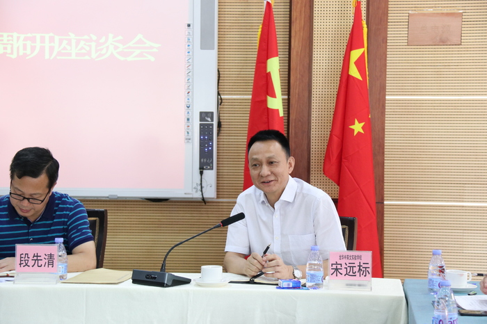 恒峰g22·(中国游)最新官方网站