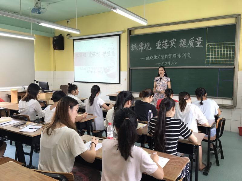 恒峰g22·(中国游)最新官方网站