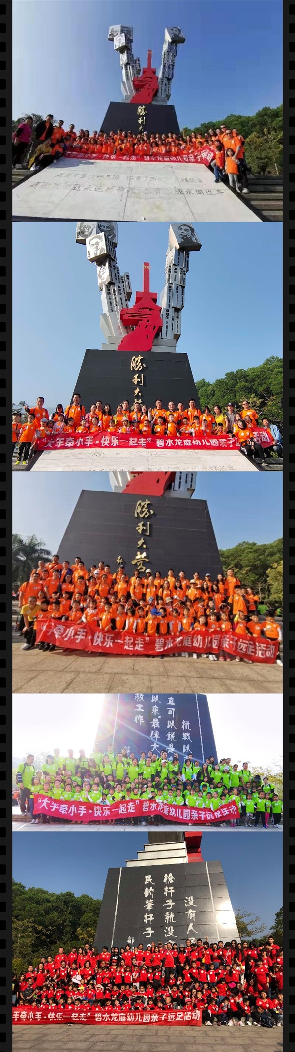 恒峰g22·(中国游)最新官方网站