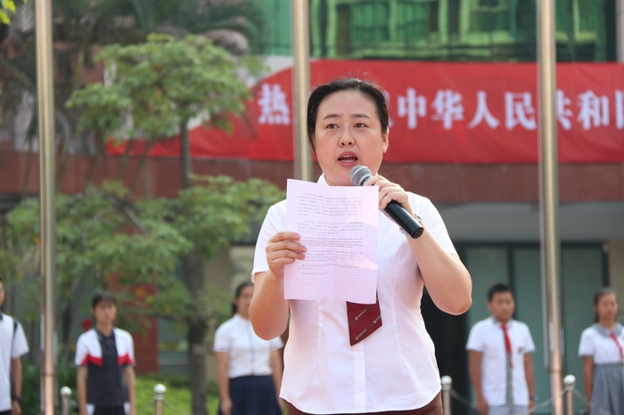 恒峰g22·(中国游)最新官方网站