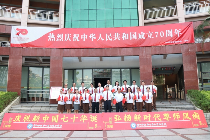 恒峰g22·(中国游)最新官方网站
