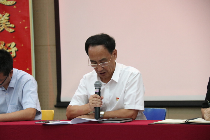 恒峰g22·(中国游)最新官方网站