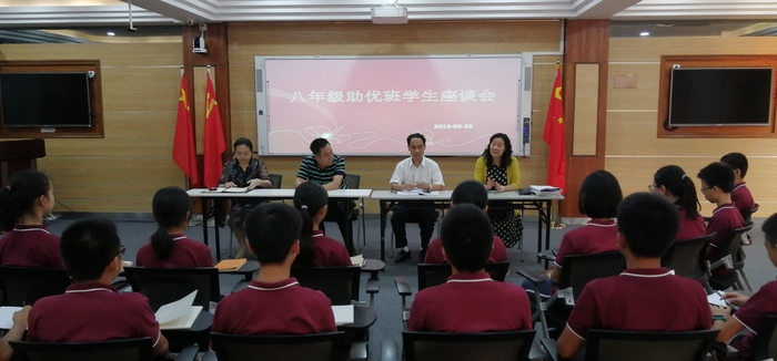 恒峰g22·(中国游)最新官方网站