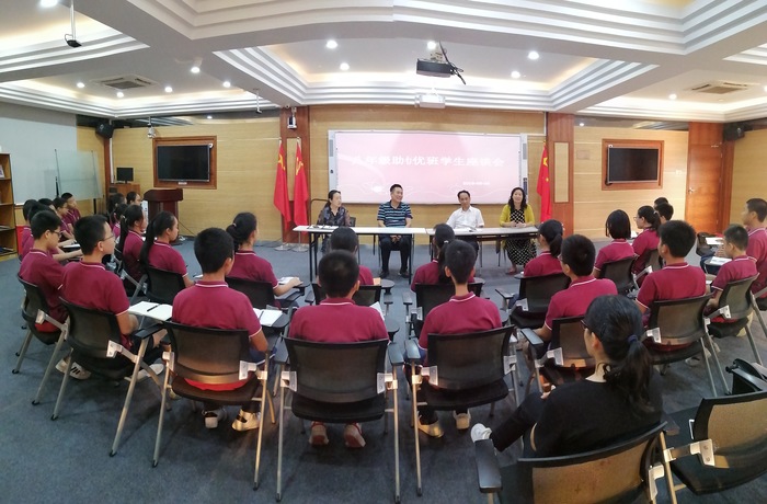 恒峰g22·(中国游)最新官方网站