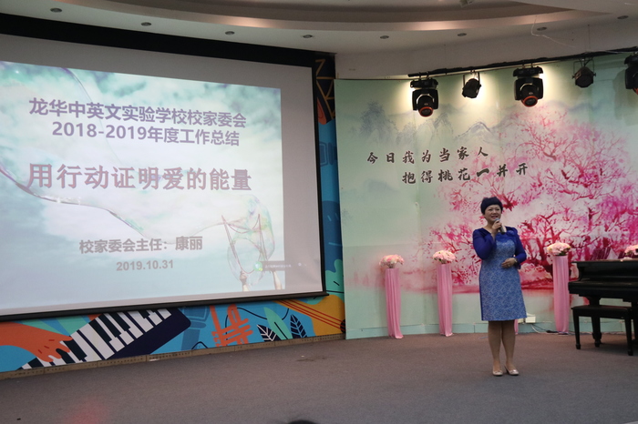 恒峰g22·(中国游)最新官方网站
