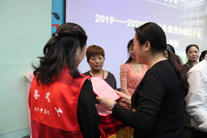 恒峰g22·(中国游)最新官方网站