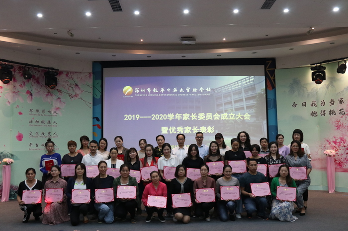 恒峰g22·(中国游)最新官方网站